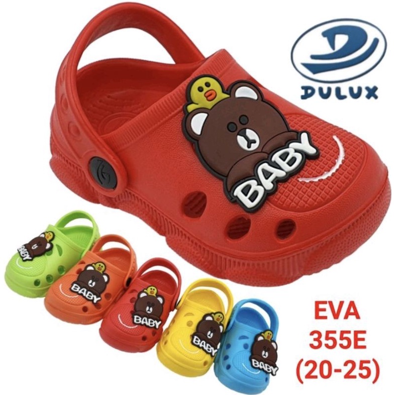 SANDAL BABY ANAK LAKI LAKI DULUX 355E BERUANG BROWN BAIM SELOP SENDAL