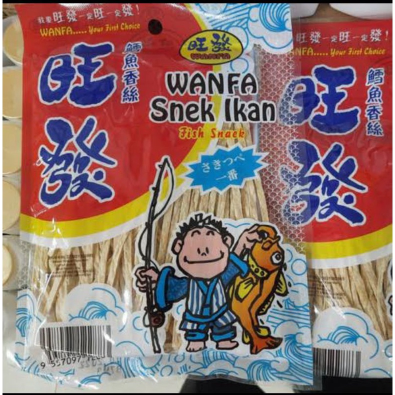 

Wanfa snack ikan 50 gram