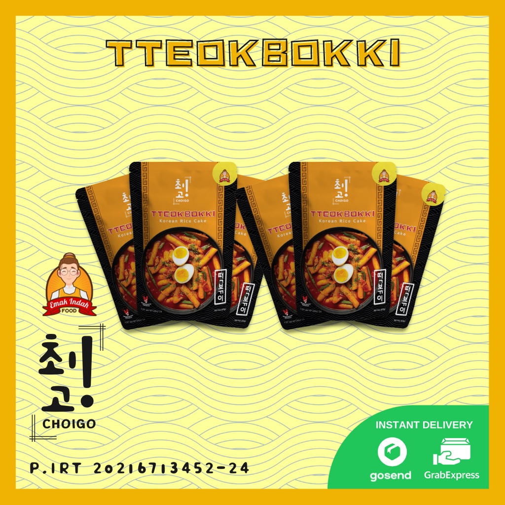 COMBO CHOIGO! TTEOKBOKKI (6PCS) - CHOIGO TTEOKBOKKI CHOIGO / TTEOKPOKKI CHOIGO / TOPOKKI CHOIGO KOREA INSTAN - CHOIGO EMAK INDAH FOOD