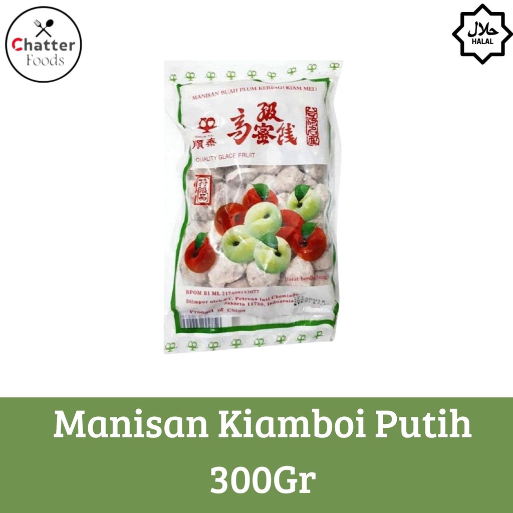 

Manisan Kiamboy Putih - Manisan Buah Plum Kering ( Kiam Mei ) - 300gr - Halal