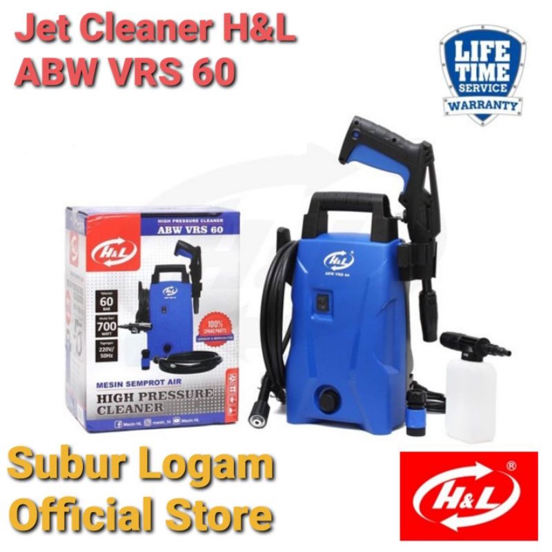 Jet Cleaner HL HnL H&L ABW VRS 60 Mesin Steam Cuci Mobil Listrik