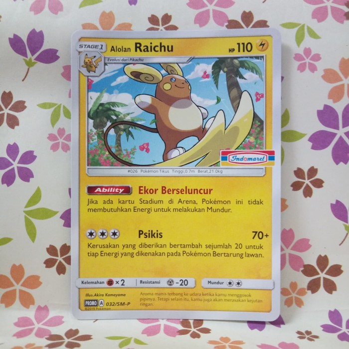 Csp 194 Alolan Raichu Promo Indomaret 032 Sm P Pokemon Tcg Indonesia Shopee Indonesia