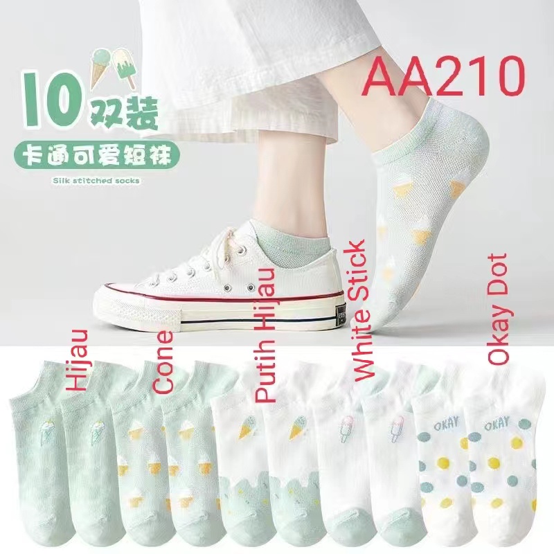 ☀ Sunly ☀ A210 Kaos Kaki Wanita Motif Ice Cream Kaoskaki Fashion Korea Women Sock Import