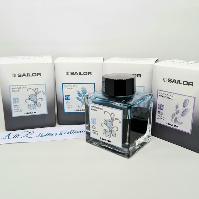 

Sailor Manyo 50ml Bottle Fountain Pen Ink Refill Diamine Parker - Yomogi