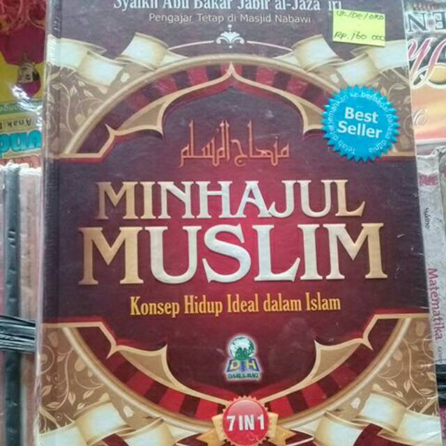 Minhajul Muslim konsep hidup ideal dalam muslim