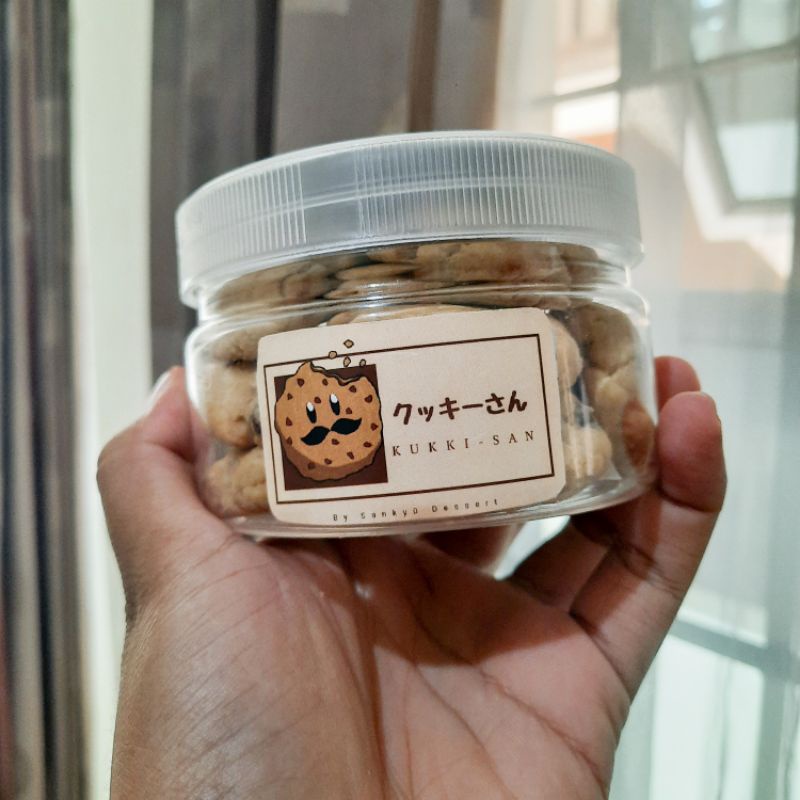 

[KUKKI-SAN クッキーさん] Soft Cookies in Jar / Chocochips Mini Bites