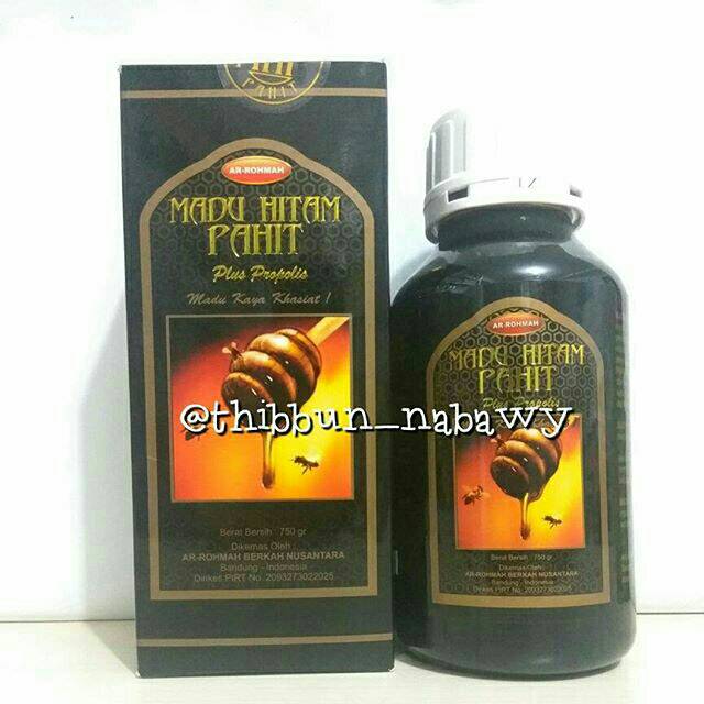 

Madu hitam pahit ar rohmah 750 gr