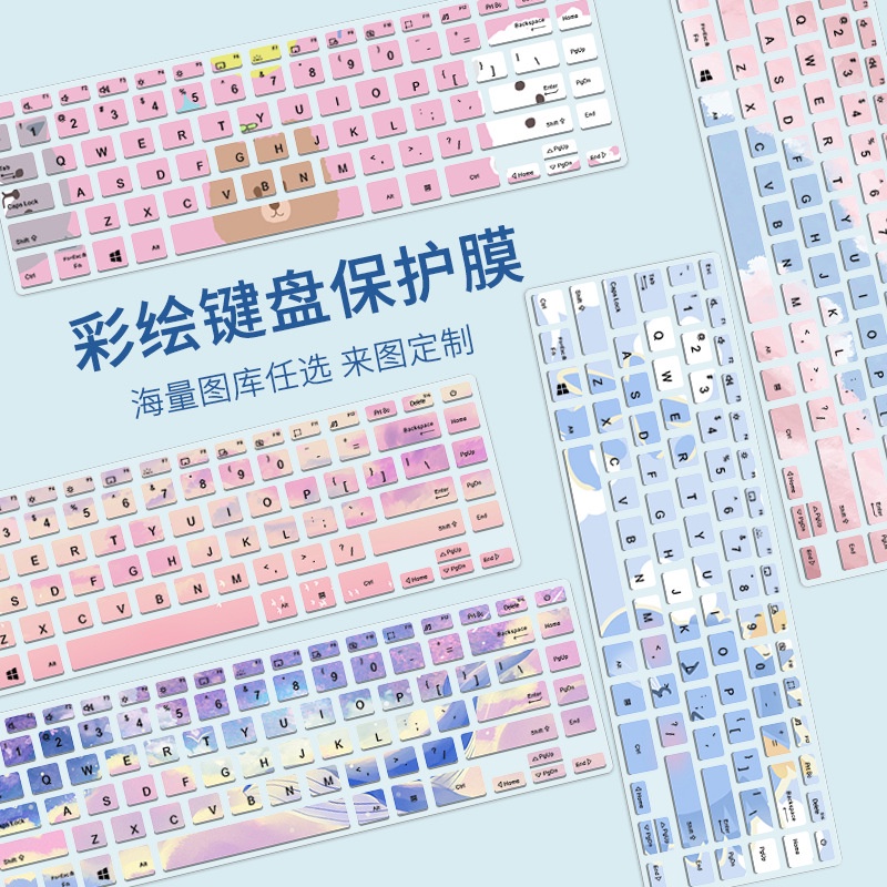 Film Pelindung Debu Keyboard Laptop Motif Kartun Bunga Untuk Asus ZenBook 13 UX325 UM325 UX363J Ux3633000E U3700E U3700E U3700