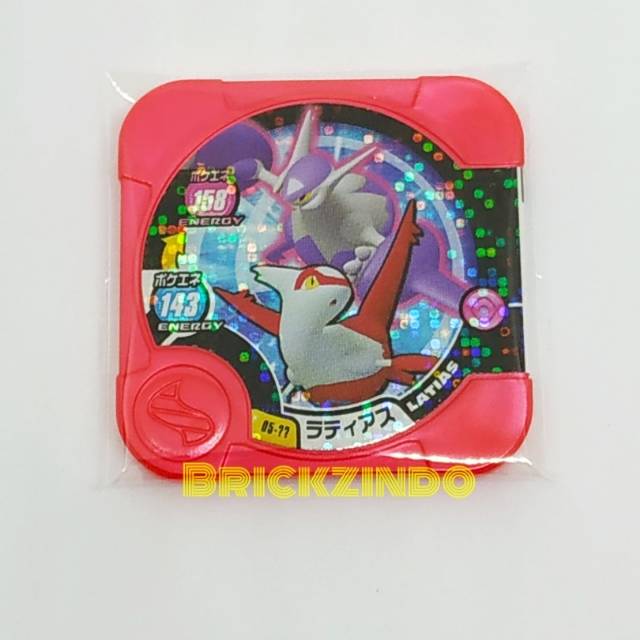 Pokemon Tretta Secret Class Latias ver. Mega Rayquaza