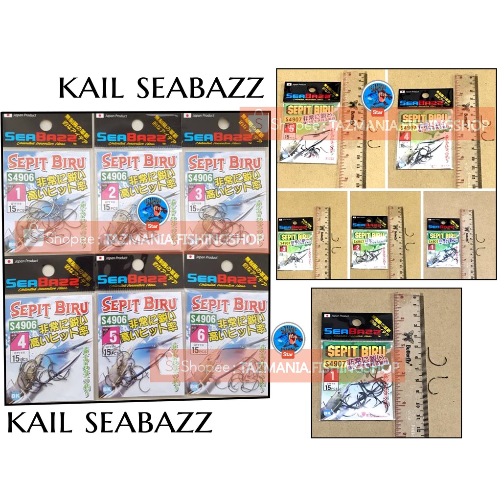 Mata Pancing Udang Seabass Sepit Biru S4906