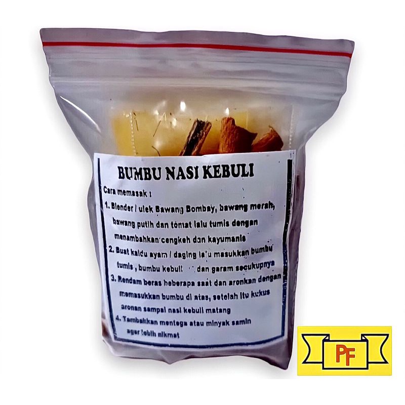 

BUMBU LENGKAP KEBULI 45 GRAM KOMPLIT SAMIN