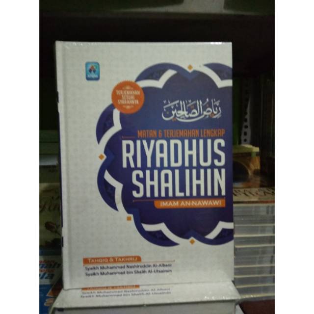 Matan & Terjemahan Lengkap RIYADHUS SHALIHIN