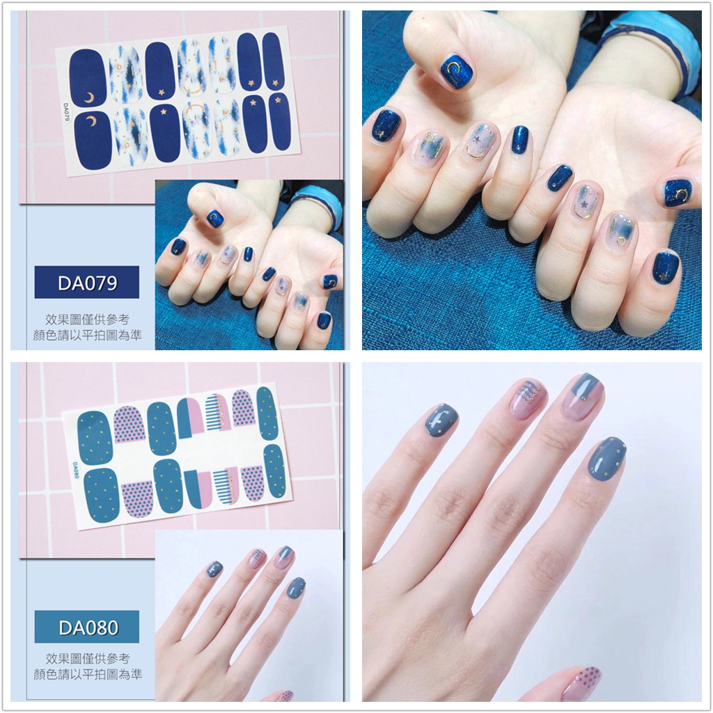 &lt;Jjoygirl&gt;DA Nail sticker motif / sticker kuku / stiker kuku / nail stiker glitter / stripes design