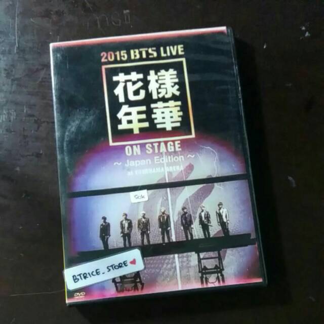 [READY] DVD Copy Ori 2015 BTS LIVE ON STAGE IN JAPAN EDITION
