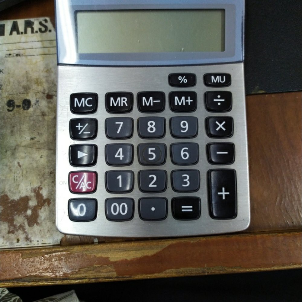 

CASIO MX 120V Terbaik