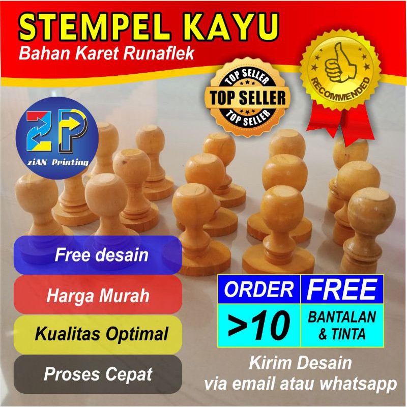

STEMPEL KAYU / STEMPEL RUNAFLEK MURAH ( BISA CUSTOM)