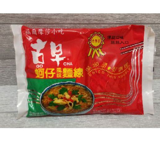 

Go Cha Dried Thin Noodle