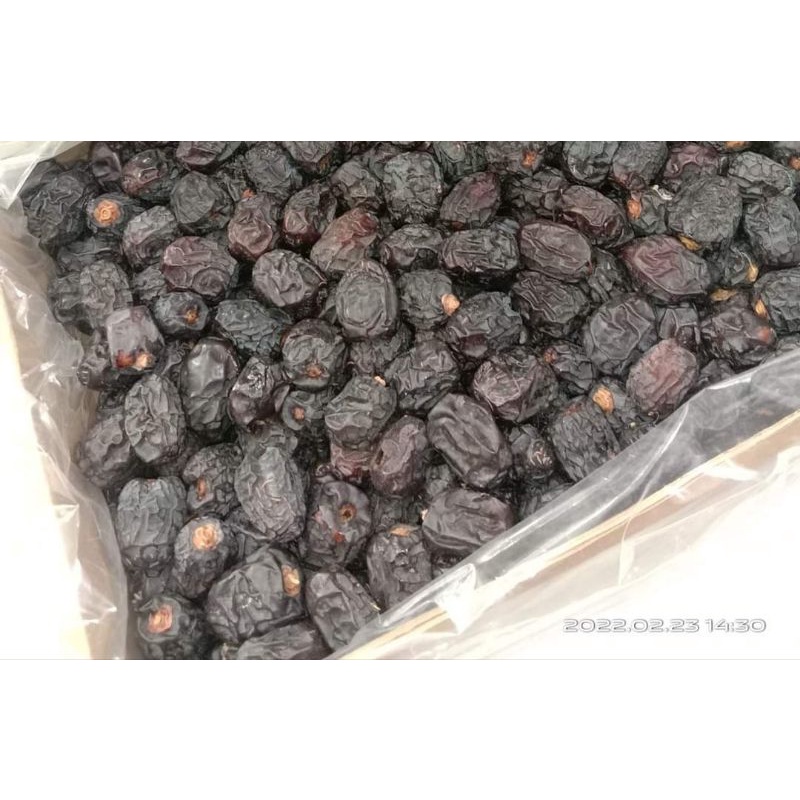 

Kurma Ajwa Madinah repack