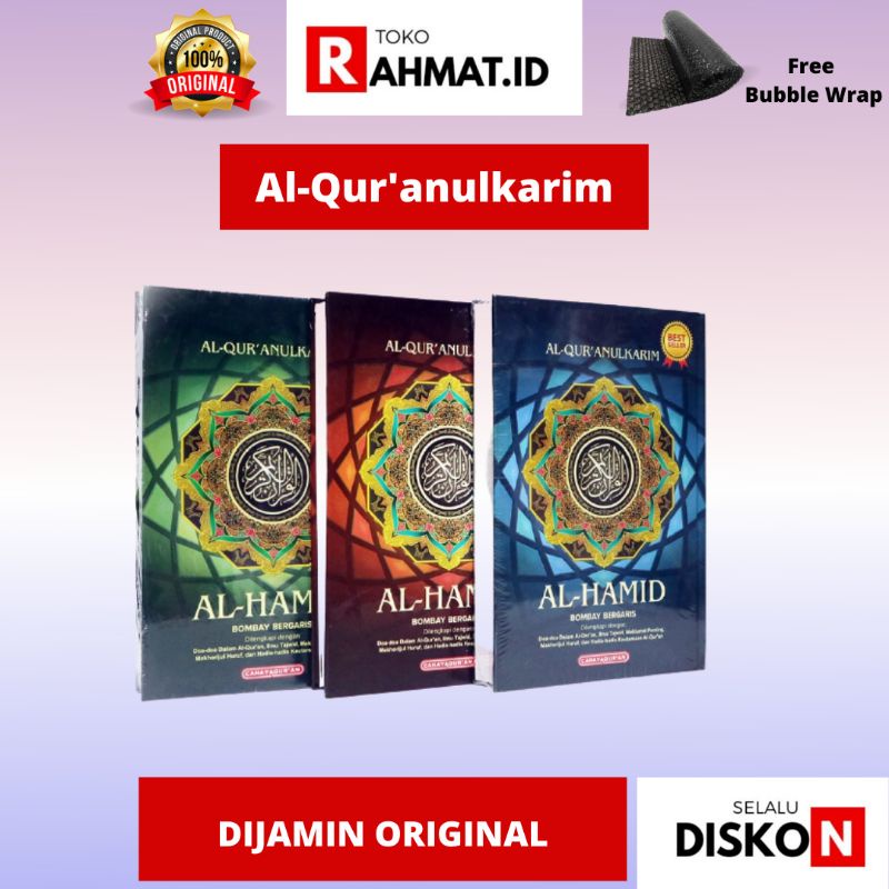 Al Quran Al Hamid Bombay Bergaris Al Quran A5 21x15cm / Al Quran Murah Al Hamid / Mushaf Grosir Al Q