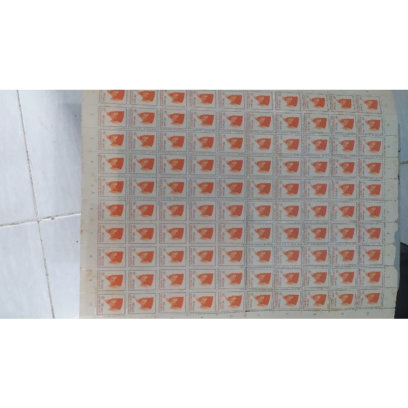 

perangko Soekarno Presiden RI Pertama kondisi baru blm di cap