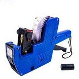 

Alat Label Harga/ Mesin Label Harga Joyko MX-5500M / Labeller / 8 Digits / 1 Line Murah Harga Grosir