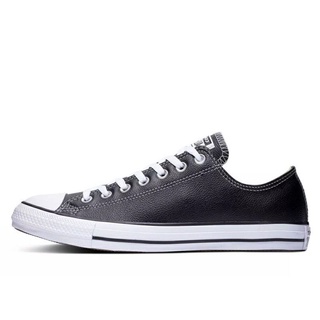 all star converse price at edgars active