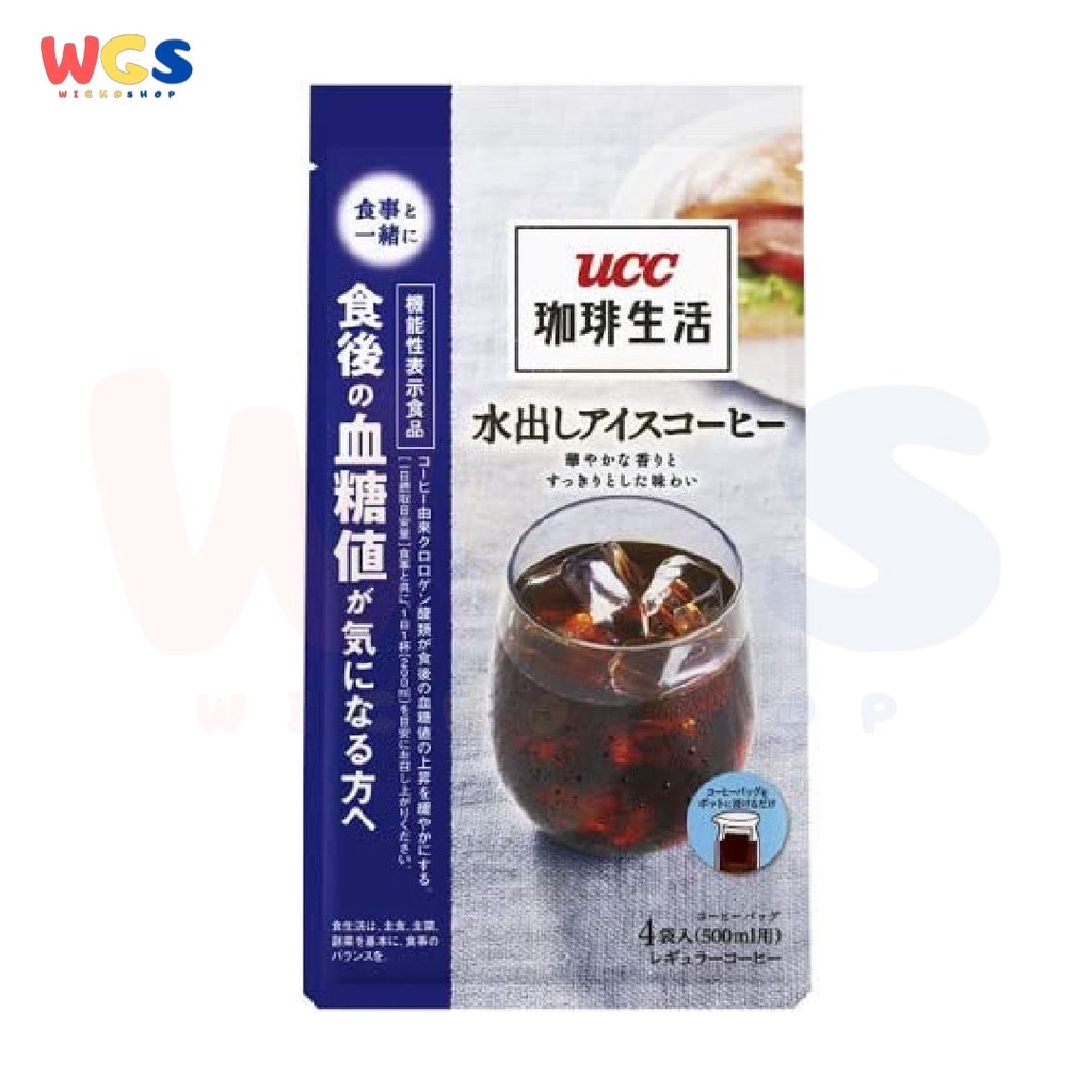 UCC Ueshima Coffee Life Plus Coffee Bag 4 bags of Iced Coffee 4s x 35g