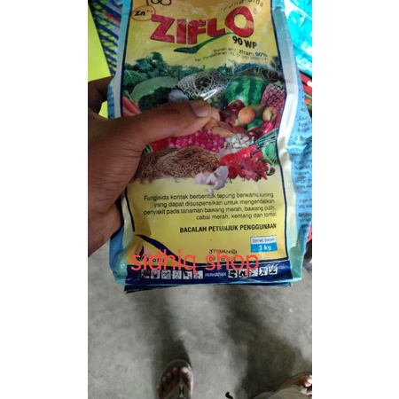 ziflo 90wp 1kg