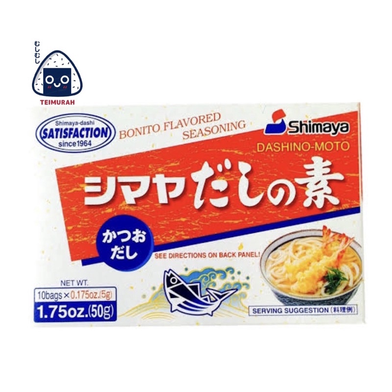 

Shimaya Dashi No Moto Powder - 10g x 5pcs - Penyedap Rasa Kaldu Ikan