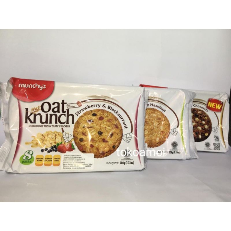 munchy's Oat Krunch Malaysia 208gr