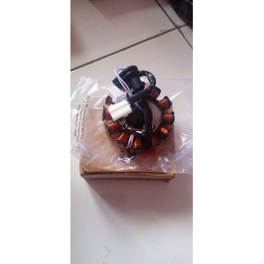 Spull Sepul Assy NMAX 2DP-H1410-00