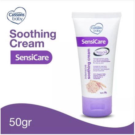 CUSSONS Sensicare Intensive Soothing Cream - 50g