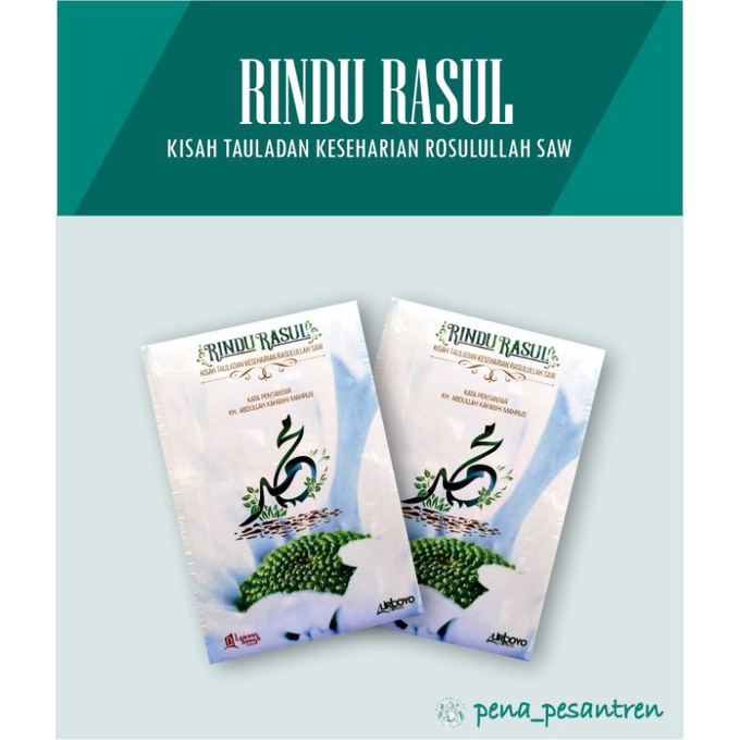 Rindu rasul