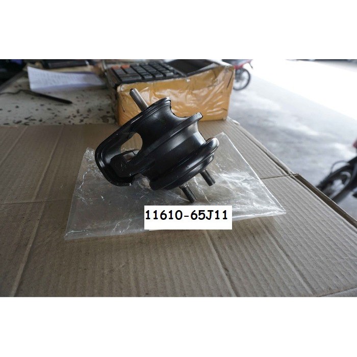 Engine Mounting/Dudukan Mesin Depan Suzuki Grand Vitara 2.0/Escudo 2.0