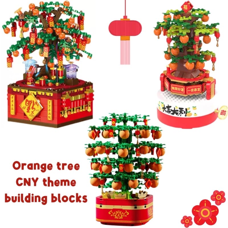 Chinese New Year CNY block lucky orange tree music box sembo blocks