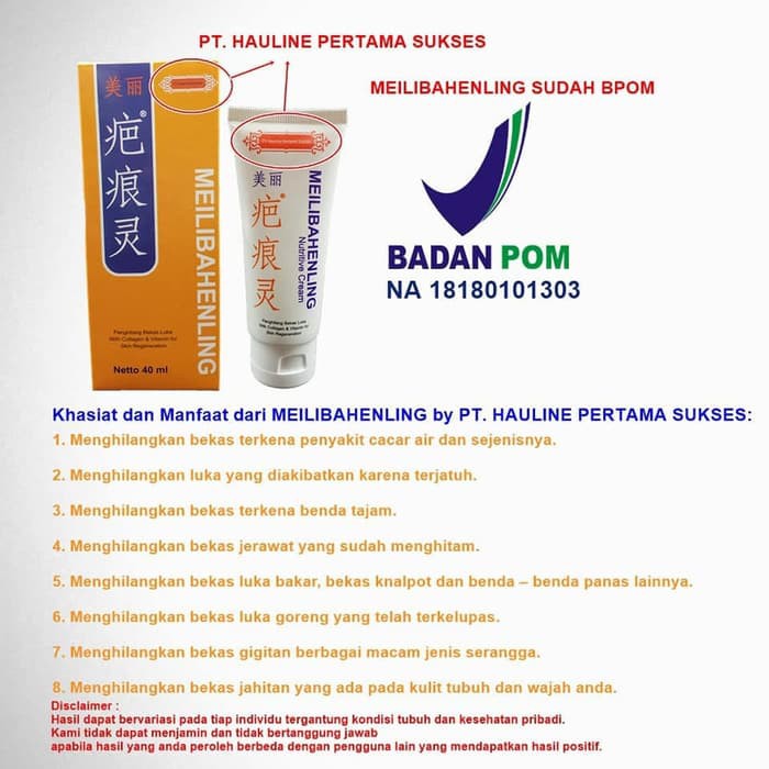 ( INNED ) BPOM meilibahenling cream SH / penghilang bekas luka