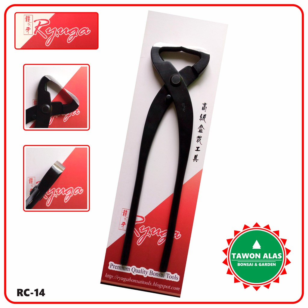 Alat Bonsai, Catok Pemecah Batang dan Akar Bonsai