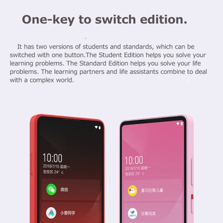 Jual Xiaomi Qin 2 AI Smartphone 2019 Full Screen Android 9.0 - Merah