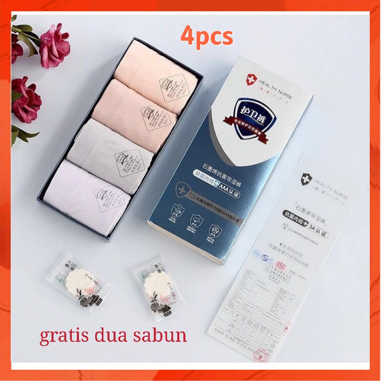 Celana dalam antibakteri graphene wanita Seamless 4pcs dapat Premium BOX