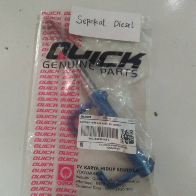 shifting fork sub assy, BOXER ORI