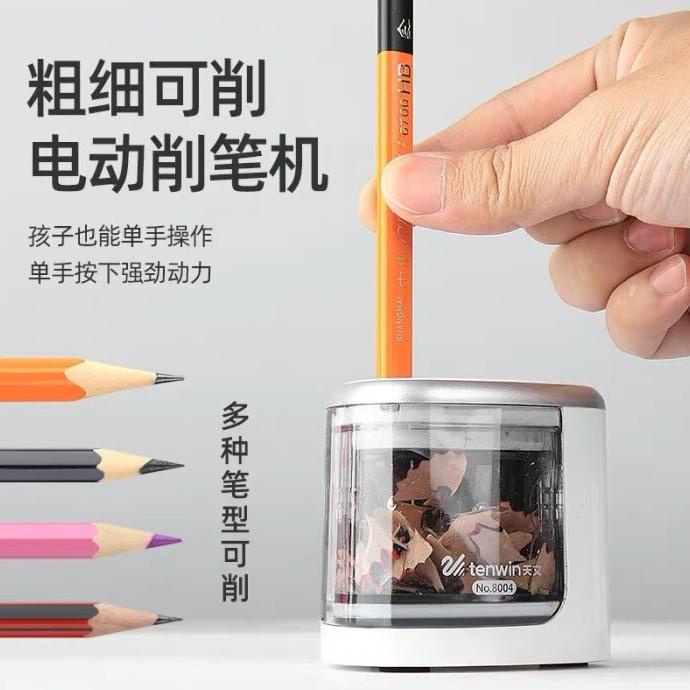 

rautan murah - serutan otomatis - automatic sharpener - rautan pensil