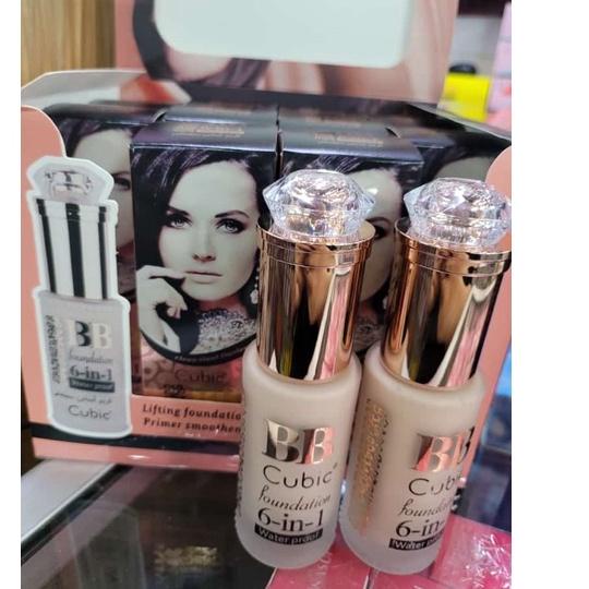 (PROMO VJP97) OIMIO & KISSBEAUTY BB FOUNDATION MATTE ✡