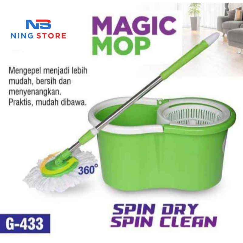 GSF MAGIC MOP G-613/ALAT PEL PRAKTIS/SUPER MOP OTOMATIS PUTAR