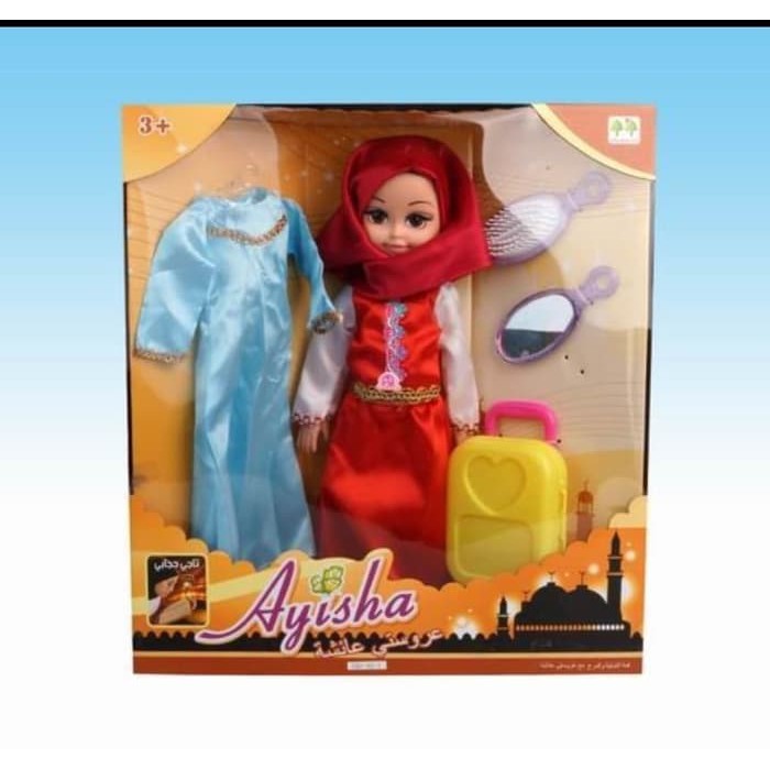 Boneka Muslim / Moeslem Dolls - Dilengkapi Aksesoris dan Box Eksklusif