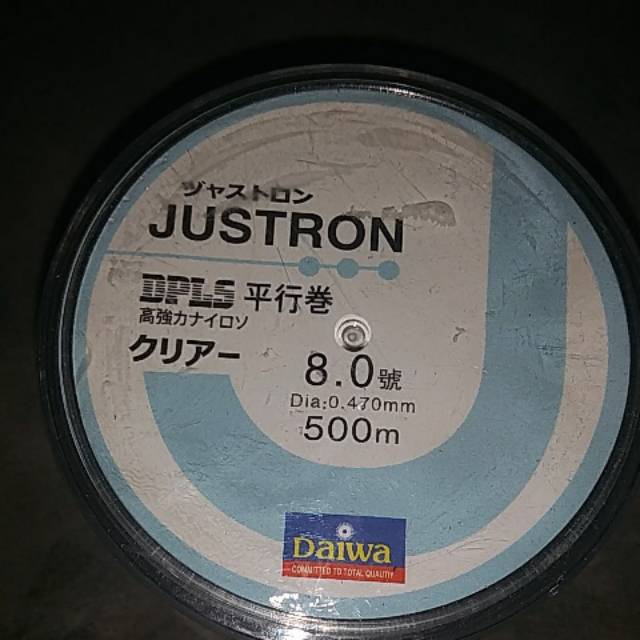 DAIWA JUSTRON