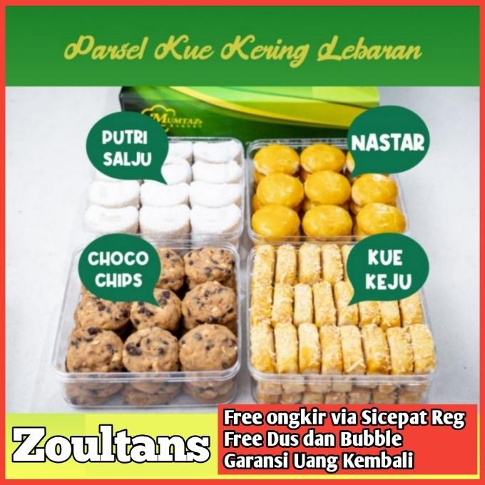 

BAYAR COD Hampers/Parcel Lebaran/Paket utk Kue Kering Lebaran Enak & Ekonomis TERLAKU