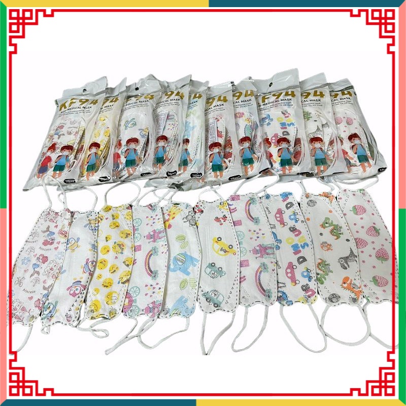 GMP Masker Anak KF94 Motif Cowok Cewek 4ply Lucu Isi 10 Lembar Earlop Earloop Tebal Karakter Premium