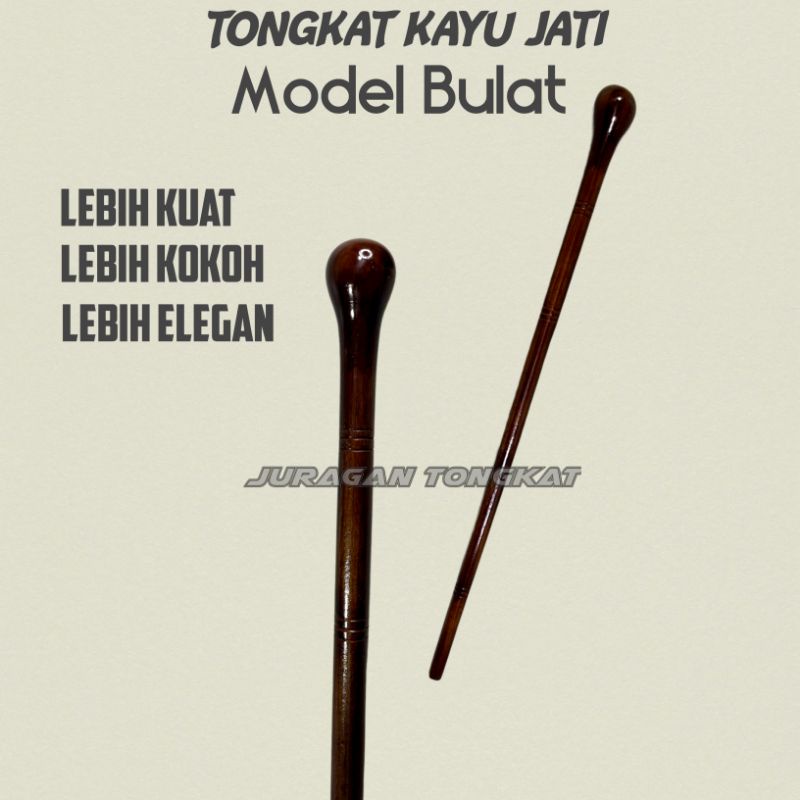 Tongkat Kayu Jati Motif Model Bulat / Tongkat Jalan / Tongkat Kayu / Tongkat Orang Tua / Tongkat Kay