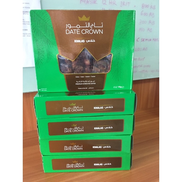 

KURMA KHALAS DATE CROW