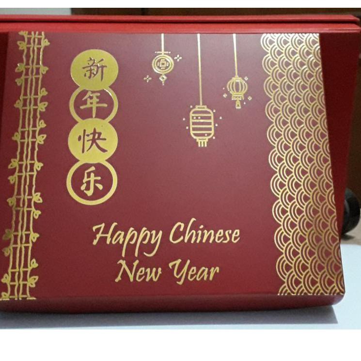 

Mᗴrᗴkondasίkan Box Nastar Imlek / Box CNY / Box Chinese New Year / Dus Kue Nastar Imlek (MIN. 5 BOX)